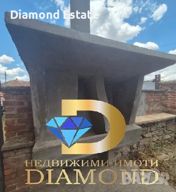 Къща в село Бисер, общ. Харманли, снимка 8 - Къщи - 51804618