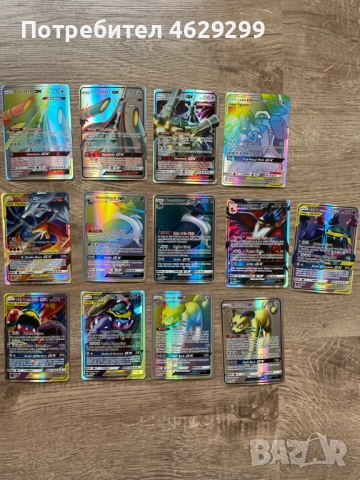 Pokemon GX Карти, снимка 4 - Колекции - 52160436