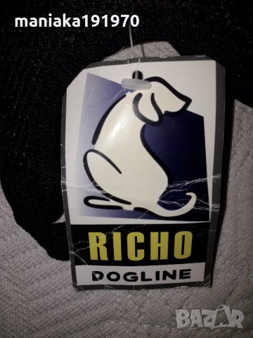 нагръдник за куче  RICHO, снимка 5 - За кучета - 31124876