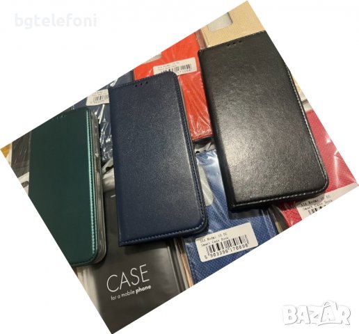 Xiaomi Redmi 10 5G  тефтери със силиконово легло различни цветове, снимка 13 - Калъфи, кейсове - 38563999