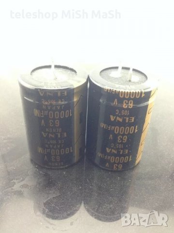 ТОП Качествени японски електролитни кондензатори за аудио техника марка ELNA 10000 mf/63V и 12000 mf, снимка 6 - Други - 38134368