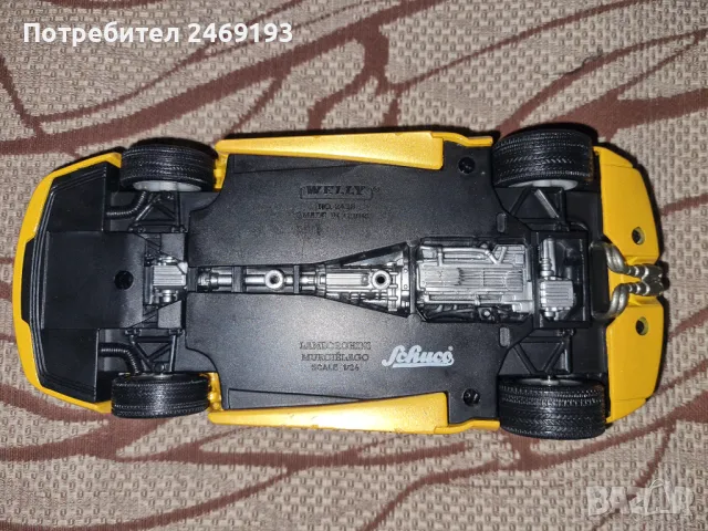 Метална количка Lamborghini Mursielago, снимка 7 - Колекции - 48580177