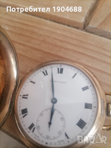 Антики , снимка 5 - Антикварни и старинни предмети - 52681985