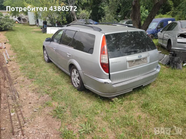 Форд Мондео 2.0тдци на части, снимка 9 - Автомобили и джипове - 48984763