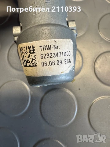 Моторче за вибрация на волана Мерцедес, снимка 4 - Части - 50782491