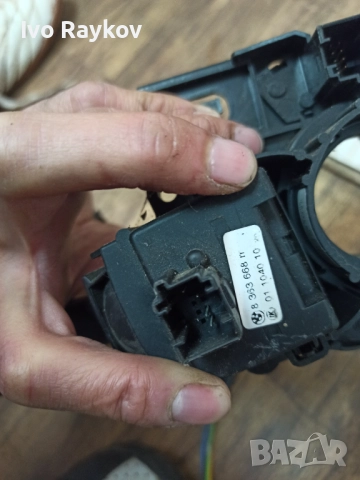 Лост мигачи BMW E46 ,8363668 ,01104010, снимка 3 - Части - 52086873