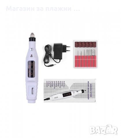 МНОГОФУНКЦИОНАЛНА ЕЛЕКТРИЧЕСКА ПИЛА ЗА МАНИКЮР И ПЕДИКЮР С 6 ПРИСТАВКИ - код ПИСАЛКА, снимка 8 - Педикюр и маникюр - 33913422