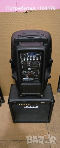 GMS нова музикална уредба, снимка 2 - Други - 52926993