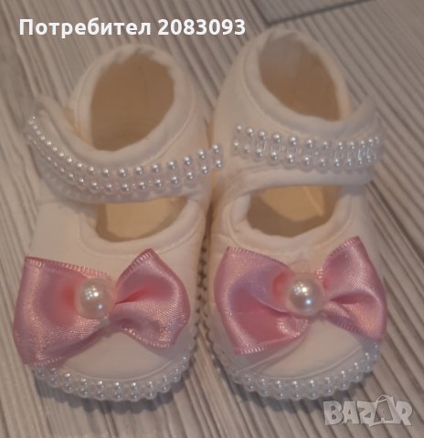 Бебешка рокличка., снимка 3 - Бебешки рокли - 34218473