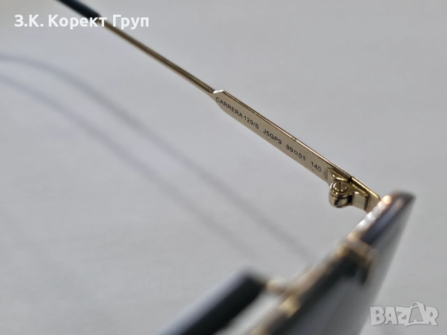 Слънчеви очила Carrera 129/S, снимка 7 - Слънчеви и диоптрични очила - 54350521