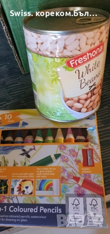 моливи уникати, снимка 3 - Други - 51789947