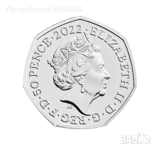 50 пенса 2022 " Eeyore ", снимка 2 - Нумизматика и бонистика - 37856855