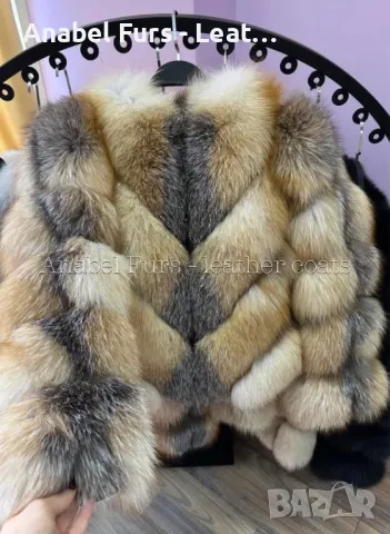 Нова колекция палта и якета от естествена кожа и естествен косъм, снимка 7 - Якета - 48380999