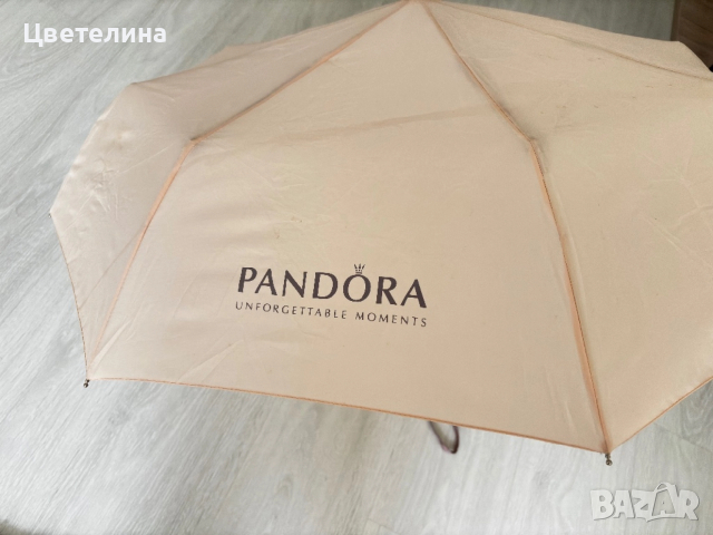 Автоматичен чадър Pandora , снимка 2 - Други - 52491967