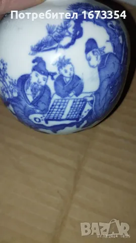 Азиатски порцелан (обява номер 2), снимка 9 - Колекции - 48261789