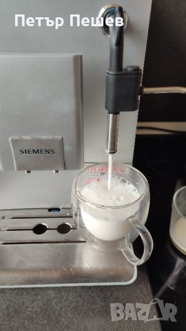 Кафеавтомат Siemens EQ.5 Macchiato перфектно еспресо кафе, система за мляко Сименс, снимка 10 - Кафемашини - 42838291