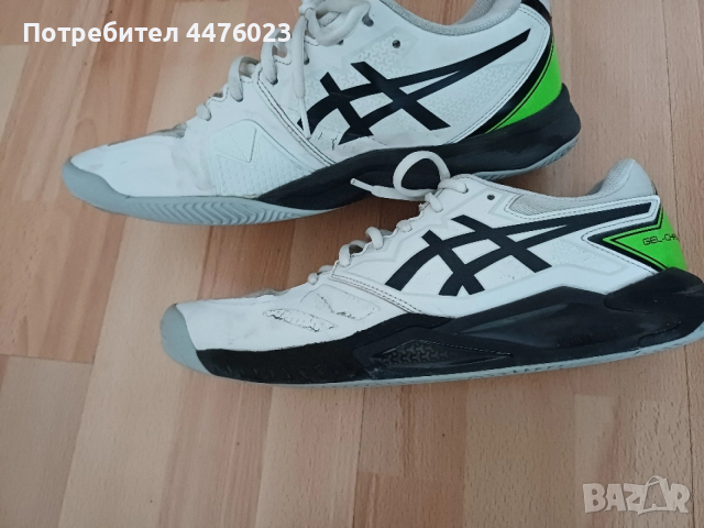 Маратонки Асикс, 44 номер