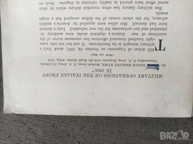 Продавам рядка военна книга с посвещение за ген. Никола Недев, снимка 4 - Специализирана литература - 37121867