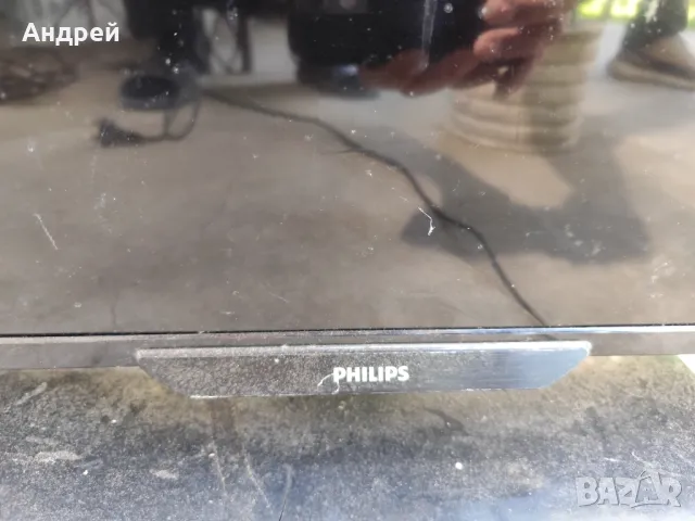 Philips 32PHH4309/88, снимка 3 - Телевизори - 50410528