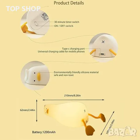 Силиконова акумулаторна LED лампа ПАТЕ, снимка 4 - Лампи за стена - 48540518