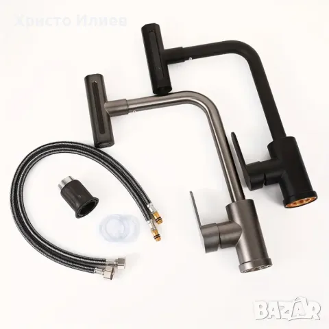 Смесител за кухненска мивка кухня с въртящ се накрайник функция водопад, снимка 4 - Смесители - 49448553