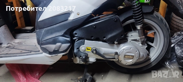 Aprilia 50 Sport cyti, снимка 7 - Мотоциклети и мототехника - 54256791