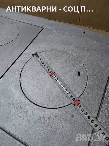 Соц Стара Голяма Чугунена Плоча За Камини Барбекюта Огнища 20кг. НОМЕР 951., снимка 15 - Антикварни и старинни предмети - 54093671