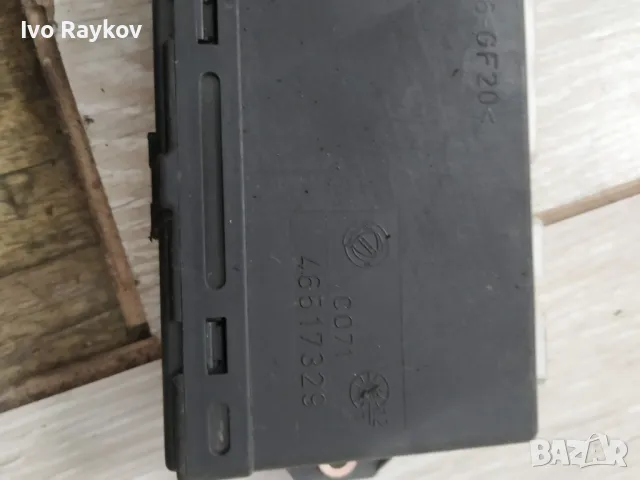 Комфорт модул Фиат Брава (Мареа) , 46517329