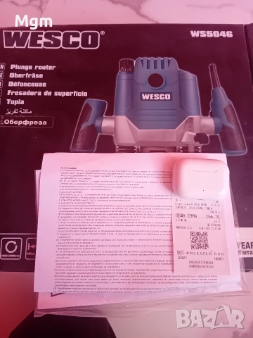 Оберфреза WESCO 1500W , снимка 3 - Други инструменти - 53258111