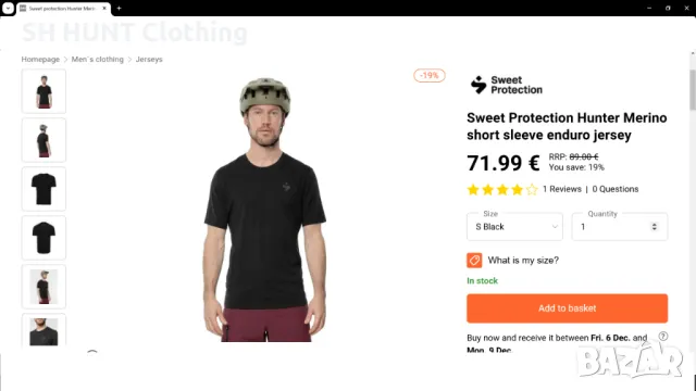 Sweet Protection T-Shirt 87% Merino Wool размер XL тениска 87% Мерино Вълна - 891, снимка 2 - Тениски - 48146611