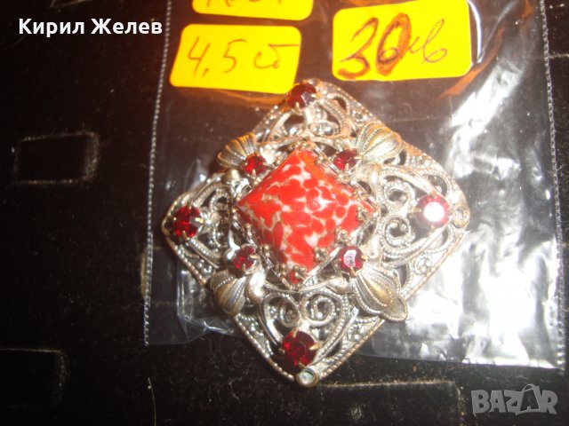 СКЪПОЦЕННА ПОСРЕБРЕНА ФИЛИГРАННА БРОШКА с КОРАЛОВ ЯСПИС и ФАСЕТИРАНИ ГРАНАТИ АРТ-ДЕКО 17641, снимка 4 - Други - 31308714
