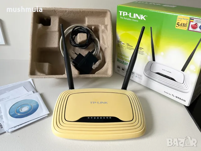 Рутер TP-Link TL-WR841N 300Mbps