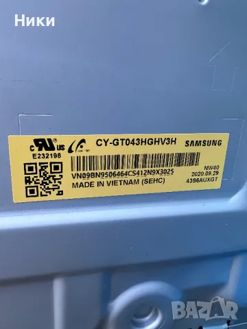 Wi-Fi Module WDN221M & Power Button , снимка 6 - Части и Платки - 47827974