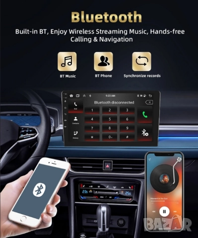 9’’ мултимедия за Opel Insignia 2008-2012 , снимка 13 - Аксесоари и консумативи - 51793613