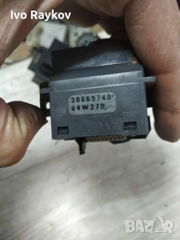 Лостче за чистачки за Volvo S60 , 30669740, снимка 5 - Части - 52672241