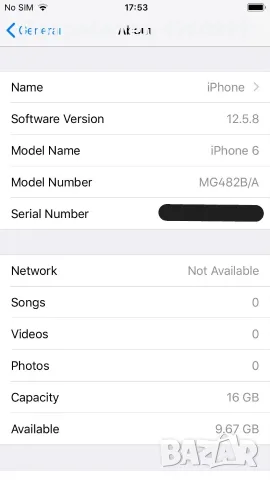 iPhone 6 16GB Silver + Зарядно + Кабел, снимка 4 - Apple iPhone - 56239610