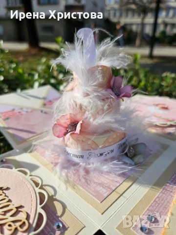 Кутия - изненада за кръщене, рожден ден, покана за кръстник