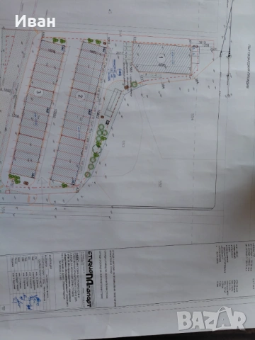 Продавам УПИ с одобрен проект