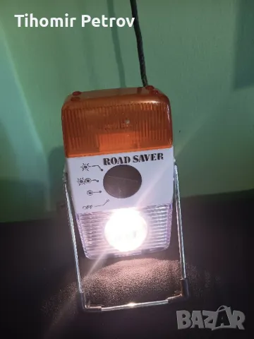 Аварийка с фенер. Чисто нови батеиий 4бр. R20.Подходящ за лов риболов къмпинг излет , снимка 6 - Аксесоари и консумативи - 47274546