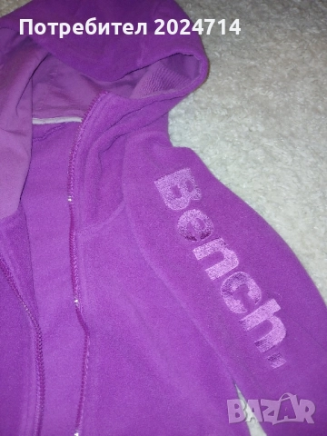 Дамски/детски полар Bench XS, снимка 3 - Спортни екипи - 52182653