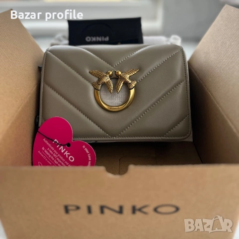 Дамска чанта Pinko Love Click мини, снимка 6 - Чанти - 53998503