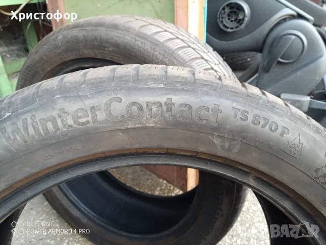 зимни continental 235/50/19 VXL 6+грайфер 23/23г., снимка 3 - Гуми и джанти - 50210840