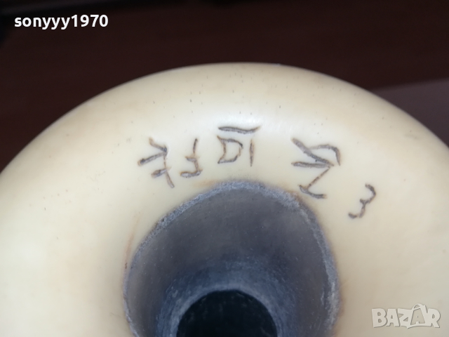 МАСИВНА КРАСИВА ВАЗА ОТ ФРАНЦИЯ 1503241855, снимка 15 - Антикварни и старинни предмети - 44781901