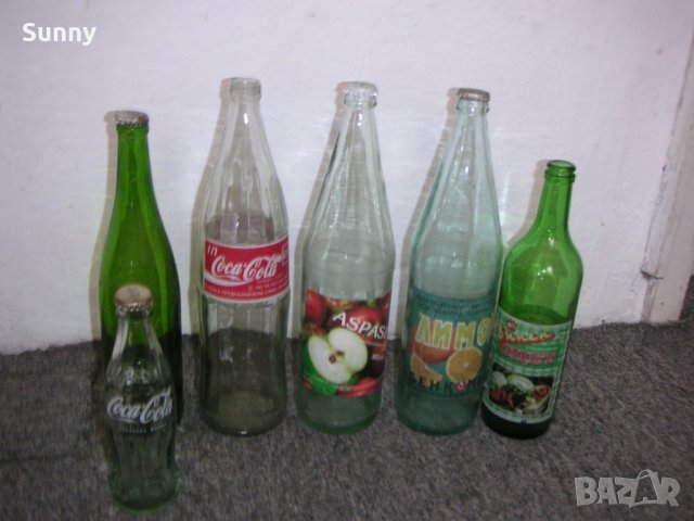 Бирени Бутилки Шишета с етикет Колекции, снимка 2 - Колекции - 29991048