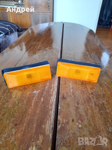 Стари мигачи ВАЗ,Лада 2107