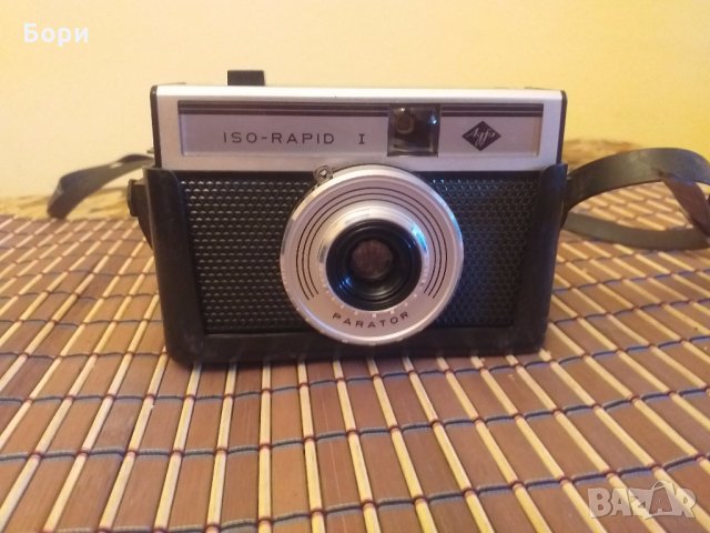 Agfa ISO Rapid 1/ 1953г  35 мм 