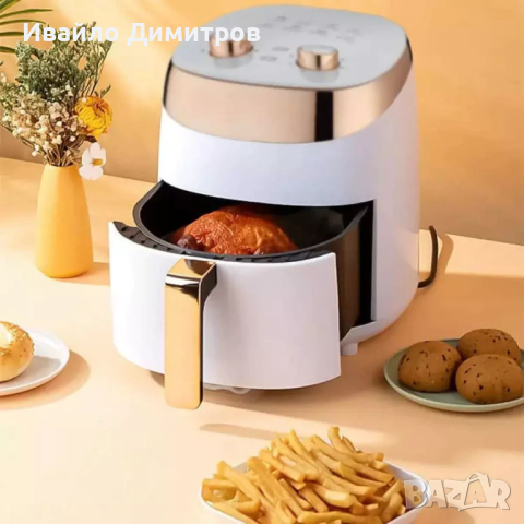 Елегантен Компактен Air Fryer - Фритюрник с горещ въздух - 5 литра