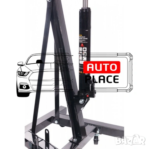 Хидравличен сгъваем кран за двигатели тип жираф 2 тона ROCKFORCE, снимка 7 - Други инструменти - 53994078