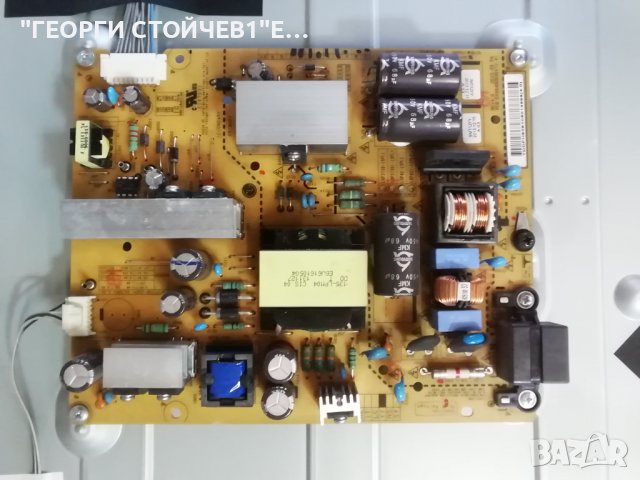 42LN5400  С ДЕФЕКТНА МАТРИЦА, снимка 6 - Части и Платки - 38013153