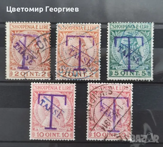 Албания 1914 г.   К.2, снимка 1